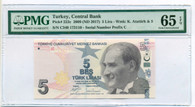 Turkey 2017 5 Lira Bank Note Gem Unc 65 EPQ PMG
