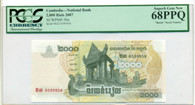 Cambodia 2007 2000 Riels Bank Note "Radar" Serial Number Superb Gem New 68 PCGS Currency