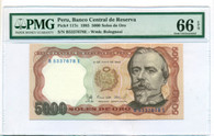Peru 1985 5000 Soles de Oro Bank Note Gem Unc 66 EPQ PMG