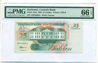 Suriname 1998 25 Gulden Bank Note Gem Unc 66 EPQ PMG