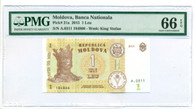 Moldova 2015 1 Leu Bank Note Gem Unc 66 EPQ PMG