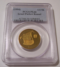 Israel 1994 1/2 Sheqel Piefort Round PL66 PCGS Low Mintage