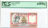 Nepal 2002 5 Rupees Bank Note Gem New 65 PPQ PCGS Currency