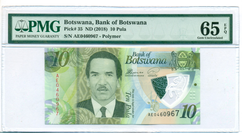 Botswana 2018 10 Pula Bank Note Polymer Gem Unc 65 EPQ PMG - Talos