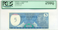 Suriname 1982 5 Gulden Note Superb Gem New 67PPQ PCGS 