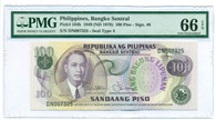 Philippines 1978 100 Piso Bank Note Gem Unc 66 EPQ PMG