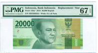 Indonesia 2016 20,000 Rupiah Bank Replacement / Star Note Superb Gem Unc 67 EPQ PMG