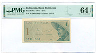 Indonesia 1964 1 Sen Bank Note Ch Unc 64 EPQ PMG