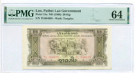 Lao - Pathet Government - 1968 20 Kip Note Ch Unc 64 PMG