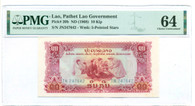 Lao - Pathet Government - 1968 10 Kip Note Ch Unc 64 PMG