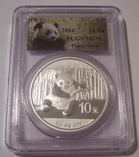 China 2014 Silver 10 Yuan MS70 PCGS Panda Label