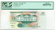 Suriname 1998 25 Gulden Bank Note Gem New 66 PPQ PCGS Currency