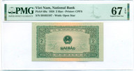 Vietnam 1958 2 Hao Bank Note Superb Gem Unc 67 EPQ PMG