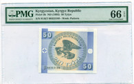 Kyrgyzstan 1993 50 Tyiyn Bank Note Gem Unc 66 EPQ PMG