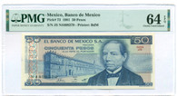 Mexico 1981 50 Pesos Bank Note Ch Unc 64 EPQ PMG