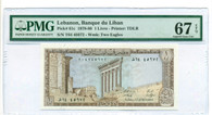 Lebanon 1978-80 1 Livre Bank Note Superb Gem Unc 67 EPQ PMG