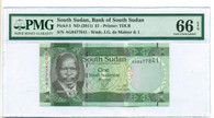 South Sudan 2011 Pound Bank Note Gem Unc 66 EPQ PMG