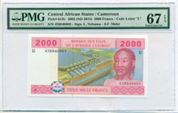 Central African States - Cameroun 2015 2000 Francs - Code Letter U Superb Gem Unc 67 EPQ PMG