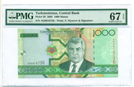 Turkmenistan 2005 1000 Manat Bank Note Superb Gem Unc 67 EPQ PMG