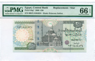 Egypt 2009 20 Pounds Replacement / Star Bank Note Gem Unc 66 EPQ PMG