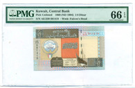 Kuwait 1994 1/4 Dinar Bank Note Gem Unc 66 EPQ PMG