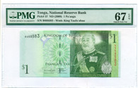 Tonga 2009 1 Pa'anga Bank Note Superb Gem Unc 67 EPQ PMG