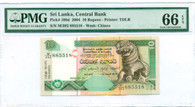 Sri Lanka 2004 10 Rupees Bank Note Gem Unc 66 EPQ PMG