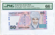 Kyrgyzstan 2002 50 Som Bank Note Gem Unc 66 EPQ PMG