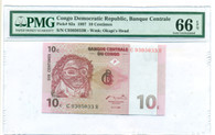 Congo - Democratic Republic 1997 10 Centimes Bank Note Gem Unc 66 EPQ PMG