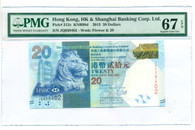 Hong Kong - HK & Shanghai Banking Corp Ltd 2013 20 Dollars Note Superb Gem Unc 67 EPQ PMG