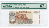 Croatia 1994 10,000 Dinara Bank Note Superb Gem Unc 67 EPQ PMG