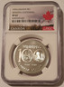 Canada-1974-winnipeg-centennial-dollar-sp67-ngc-a