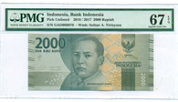 Indonesia 2016 / 2017 2000 Rupiah Bank Note Superb Gem Unc 67 EPQ PMG