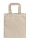 Wholesale 11"x12" natural canvas cotton tote bag, 14" handles, 8 oz 100% cotton canvas. Perfect for arts & crafts, advertising, parties, books, promotional, customizing, personalizing, school, church, wedding, shopping, groceries, fundraising, artists, gifts, resale & everyday use.