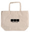 27"x17"x7" Natural Twill Tote Bag with One Color Screen Print