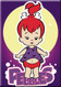 Pebbles Purple Background Refrigerator Magnet