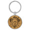 Enthoozies Be The Light Religious Bamboo Laser Engraved Leatherette Keychain Backpack Pull - 1.5 x 3 Inches