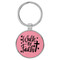 Enthoozies Walk by Faith Religious Pink Laser Engraved Leatherette Keychain Backpack Pull - 1.5 x 3 Inches
