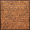 F4 - Antique Gold - Filler Tiles