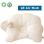 Baby Protective Pillow ✤ (3D Air Mesh) Choco Cloud Lamb
