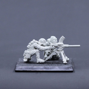 Northern Army heavy gunner