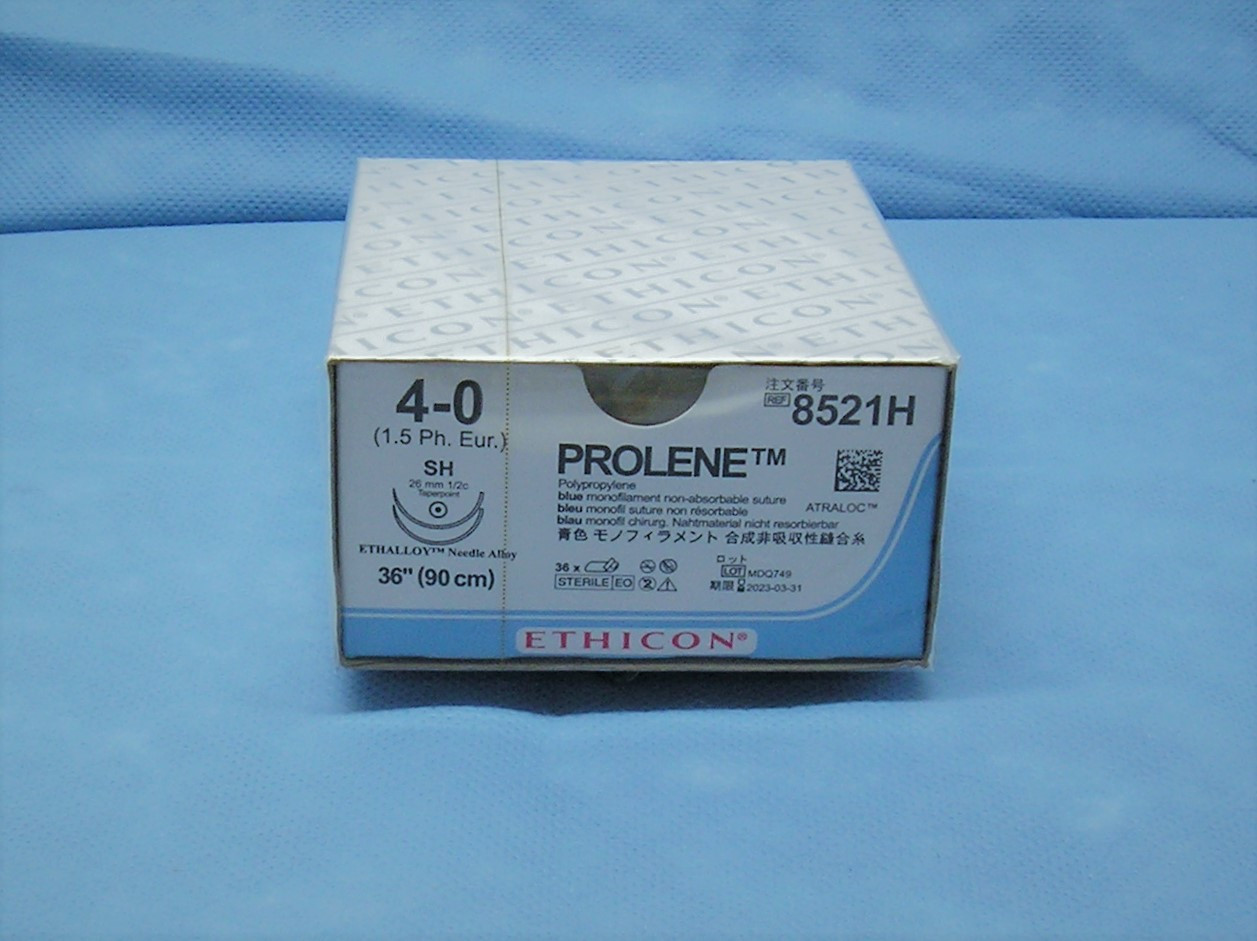 Ethicon 8521H Prolene Suture, Size 4-0, SH taper, double armed - DA-Medical