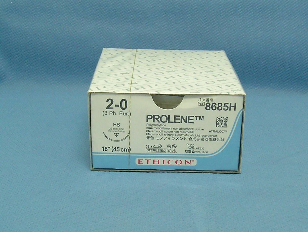 Ethicon 8685H, Prolene Suture, 2-0, 18