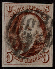 #   1 VF/XF, four full margins, lovely shade, SUPER NICE!