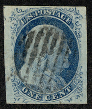 #   9 SUPERB, wide stamp, fresh color, nice and select!