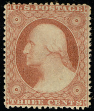 #  26 SUPERB OG NH, extremely well centered,  post office fresh, SUPER STAMP!