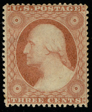 #  26 SUPERB OG NH, perfectly centered, all perforations are completely outside the design, quite a feat, tiny natural gum skip, noted for complete accuracy,  SHOWPIECE!