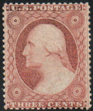 #  26 XF OG NH, w/PSE (GRADED 90 (06/05)) CERT, near perfect centering with fresh full OG that is never hinged.  Tough to Find!