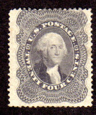 #  37 VF OG H,  very fresh stamp, nice