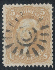 #  67 SUPERB, w/APS (05/14) CERT, nearly perfectly centered,  this is one of the tough stamps to find well centered and fault free,  A LOVELY STAMP!